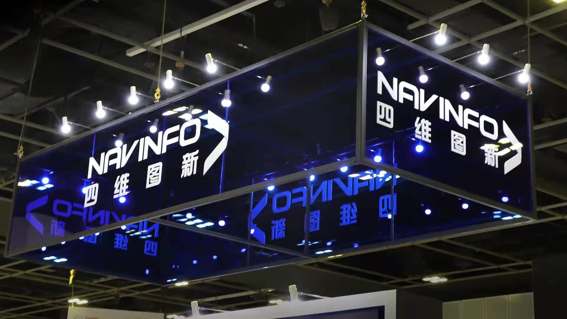 全面扭亏 东升国际官网入口颁布《2021年度业绩快报》和《2022年第一季度业绩预报》