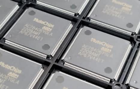 东升国际官网入口旗下杰发科技MCU家族迎最强成员AC7840x成功点亮