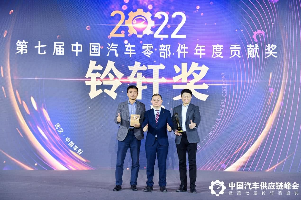 第七届铃轩奖揭晓｜东升国际官网入口旗下杰发科技AC8015智能座舱SoC芯片获量产集成电路类优良奖