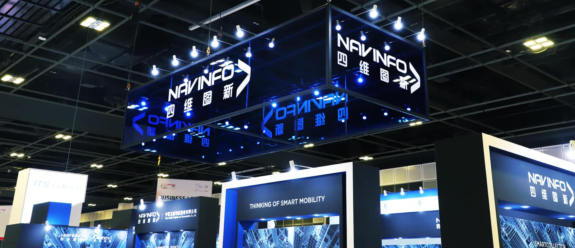 东升国际官网入口参展2019 ITS世界大会 5G智能出行备受关注