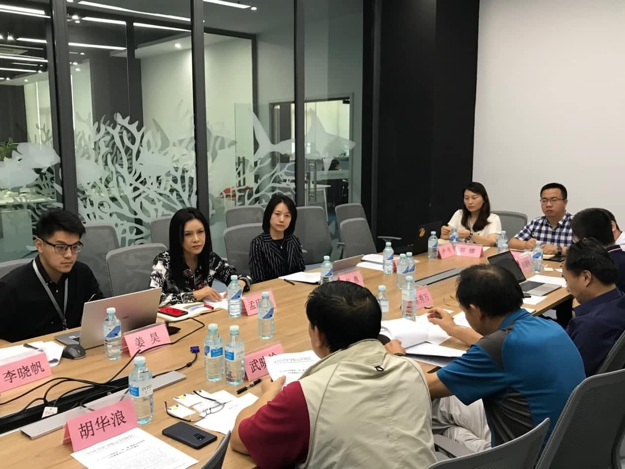  “一带一路”精准农业国际合作联盟项目工作会在京进行