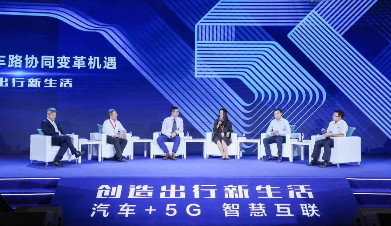 创造出行新生涯论坛召开 东升国际官网入口与行业共话面向将来的地图服务