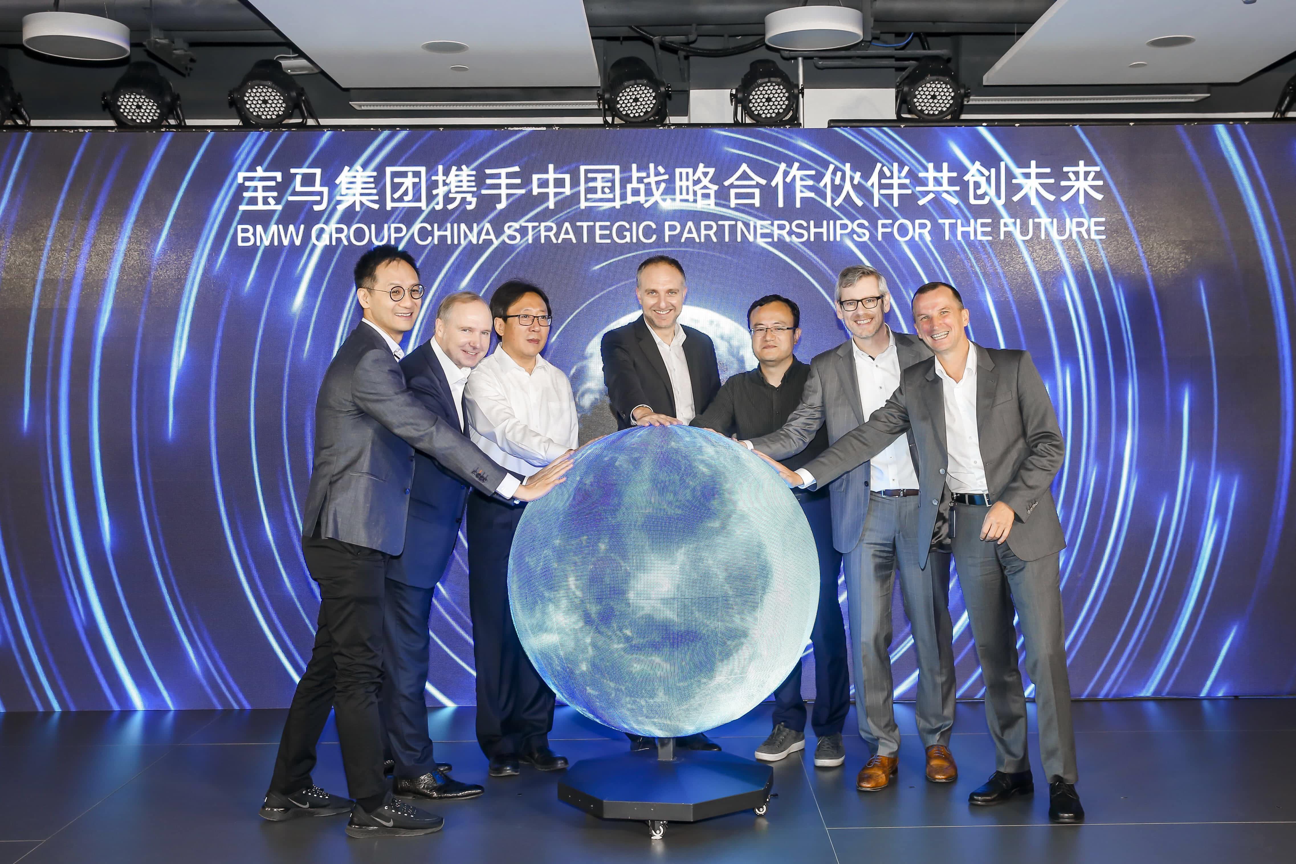 东升国际官网入口助力宝马自动驾驶在华落地