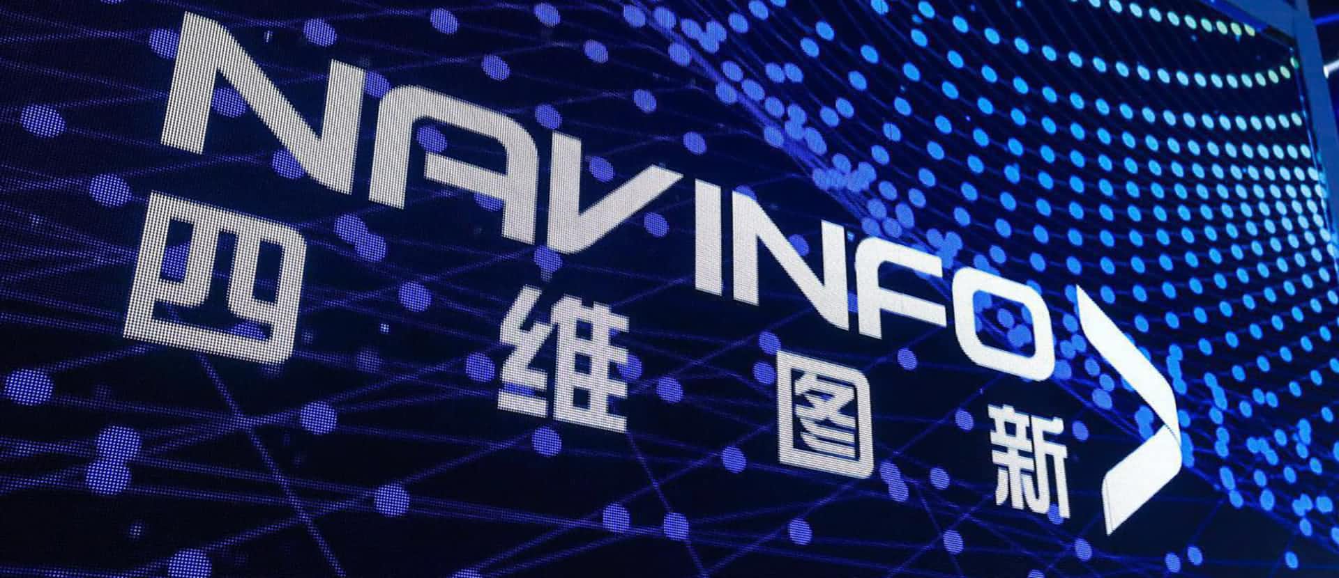 关于特斯拉在线地图更换合作同伴的新闻与东升国际官网入口不有关