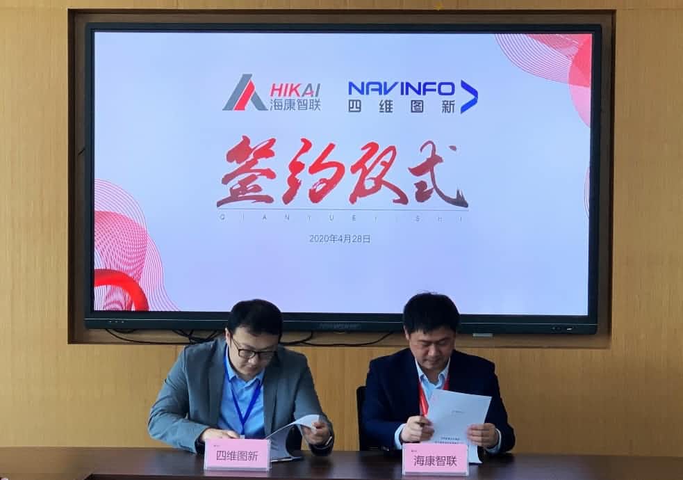 “图”和“路”优势互补，，，，，，，，东升国际官网入口与海浚？？？抵橇┦鹫绞鹾献骱吞