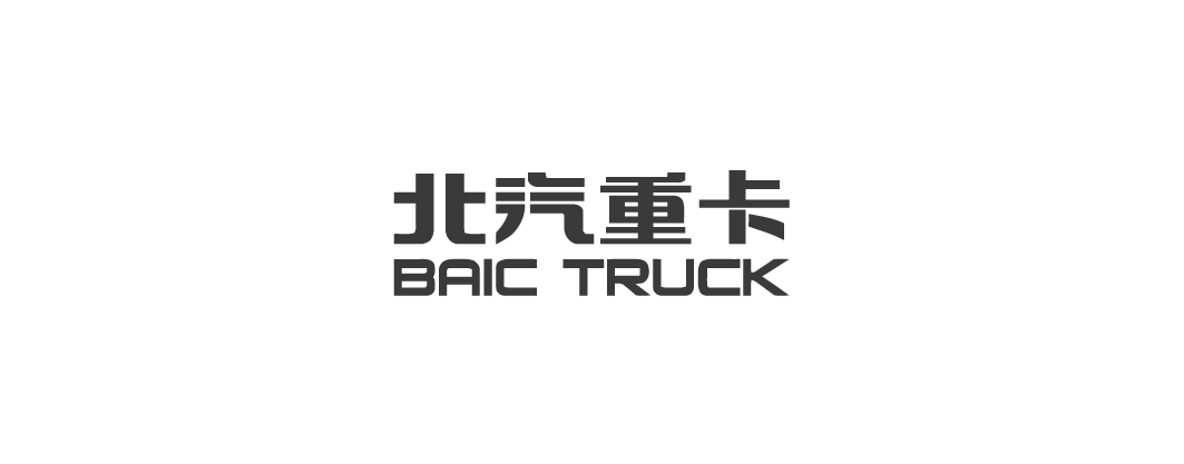 重要合作同伴