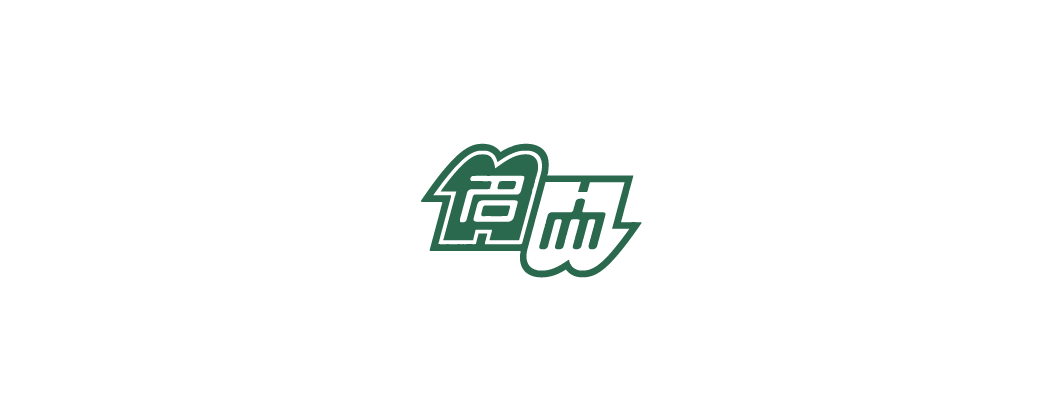 重要合作同伴