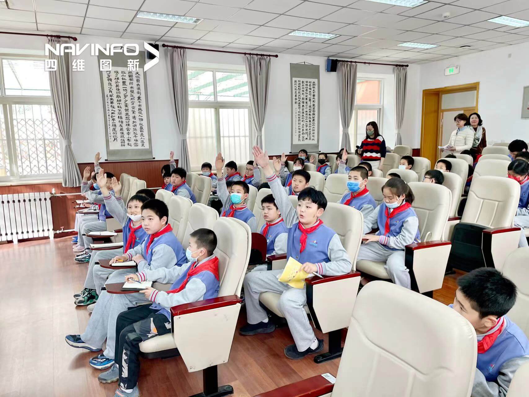 聚焦中幼学生“安全教育日” ｜ 东升国际官网入口走进海淀尝试三幼