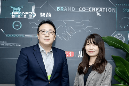 直击车展｜中国汽车报专访东升国际官网入口CEO程鹏