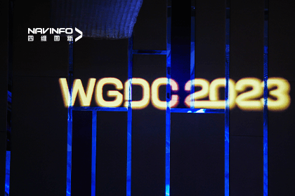 亮相WGDC2023丨东升国际官网入口及旗下分子公司荣获多个行业奖项