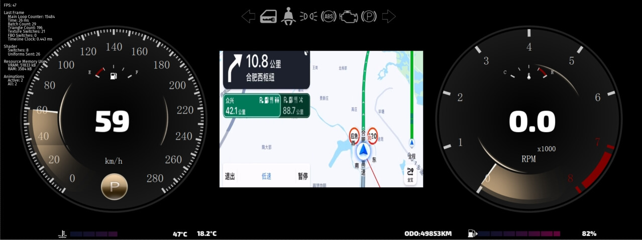 东升国际官网-钻营健全,你我一路成长