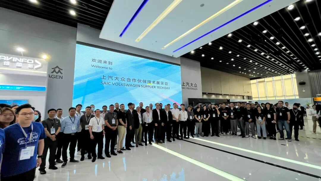 东升国际官网-钻营健全,你我一路成长
