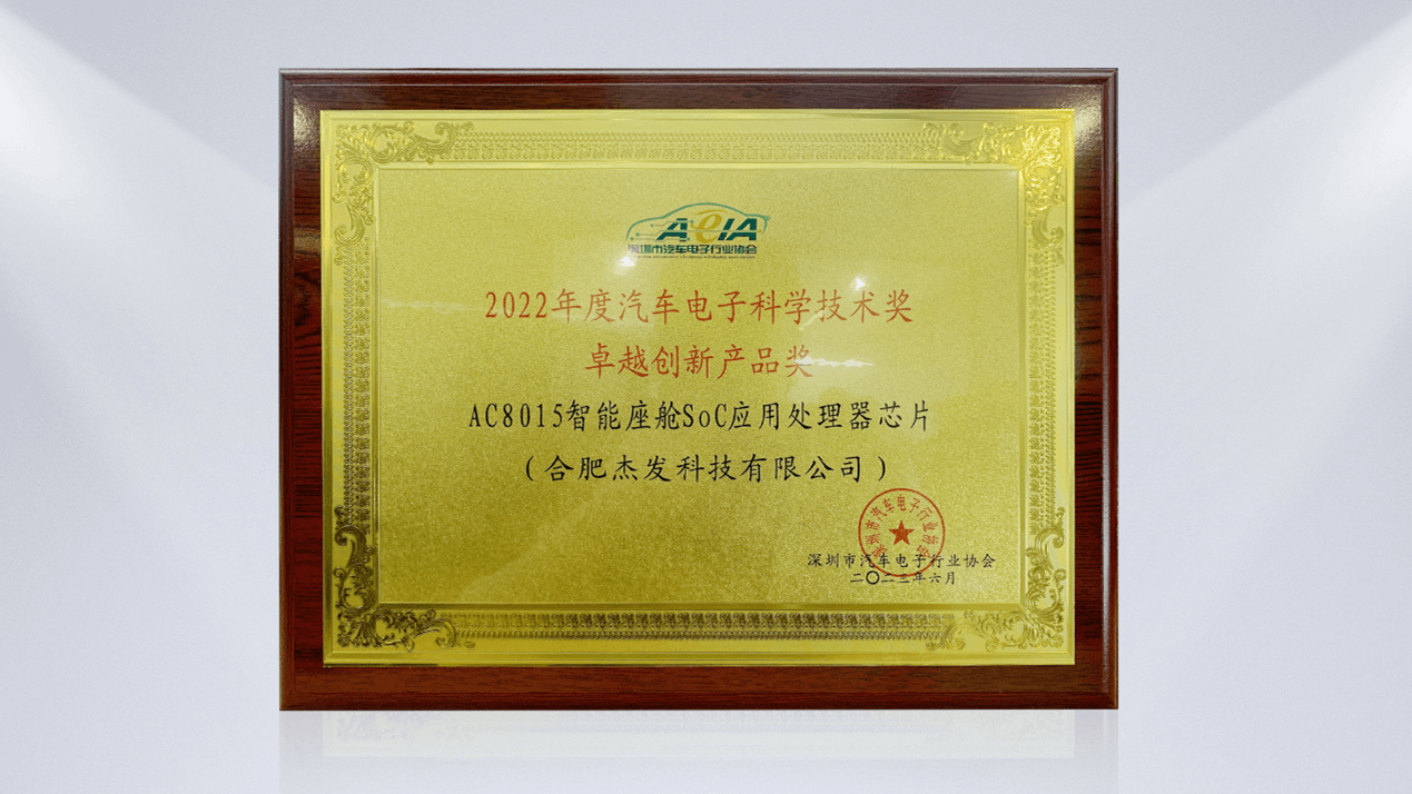 东升国际官网-钻营健全,你我一路成长