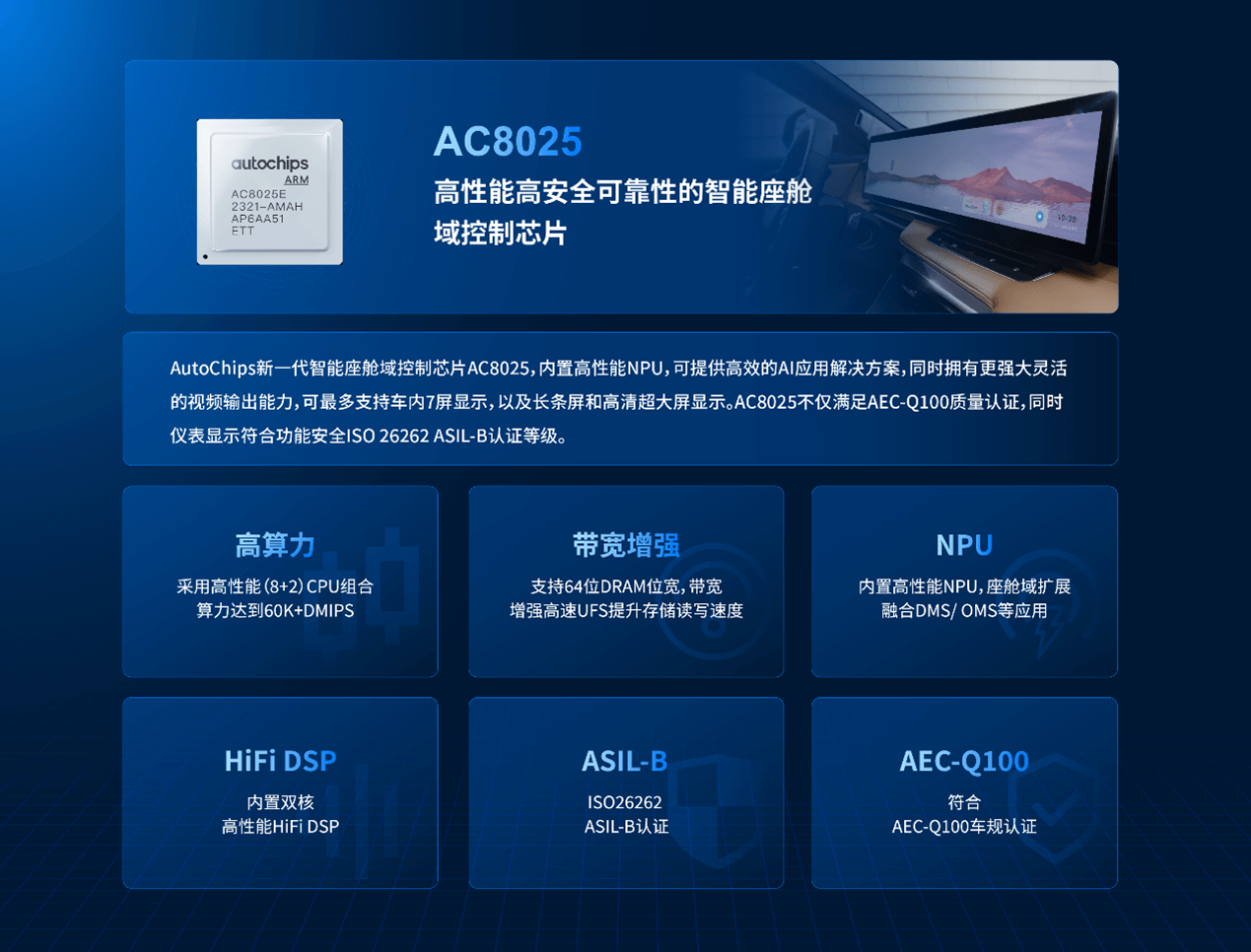 东升国际官网-钻营健全,你我一路成长