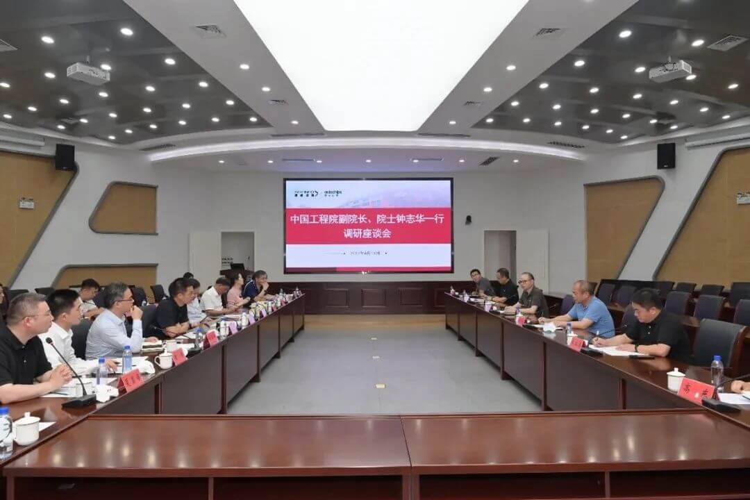 东升国际官网-钻营健全,你我一路成长