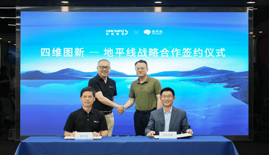 东升国际官网-钻营健全,你我一路成长