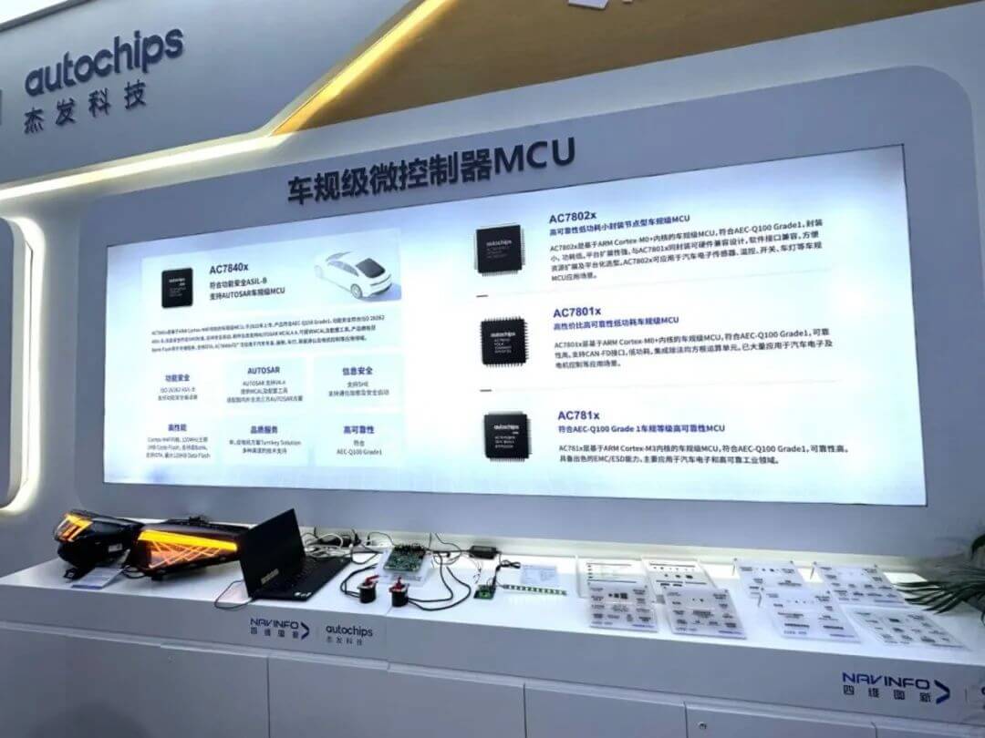 东升国际官网-钻营健全,你我一路成长