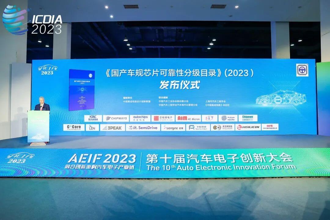 东升国际官网-钻营健全,你我一路成长