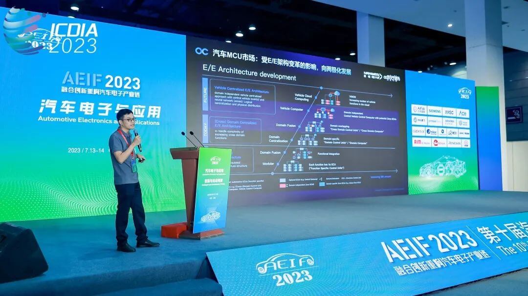 东升国际官网-钻营健全,你我一路成长