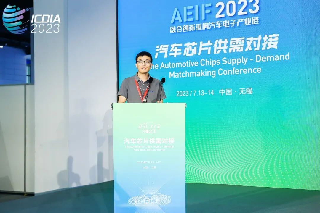 东升国际官网-钻营健全,你我一路成长