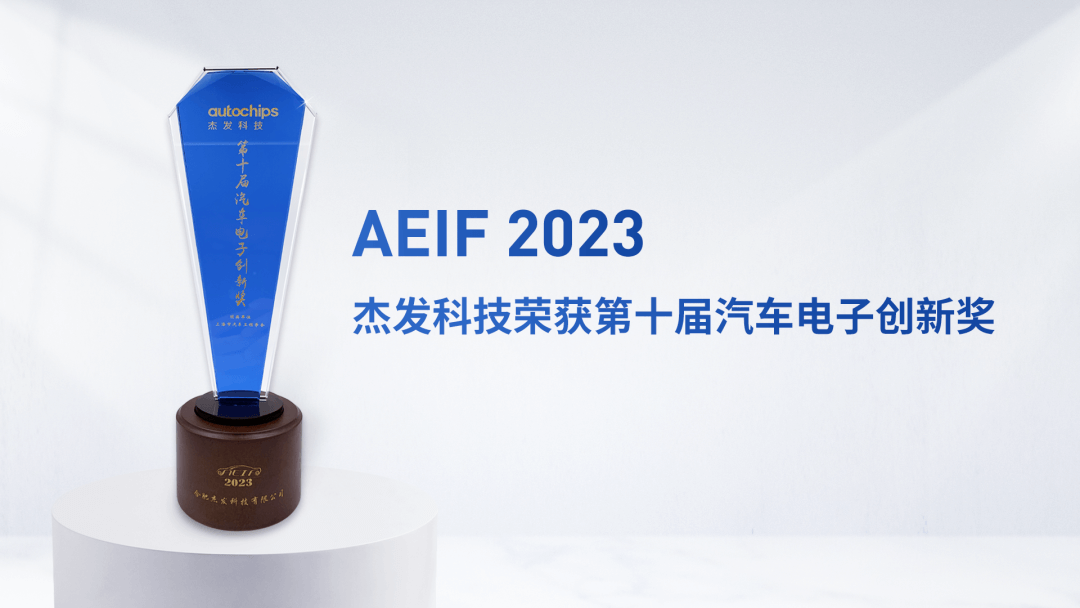 东升国际官网-钻营健全,你我一路成长
