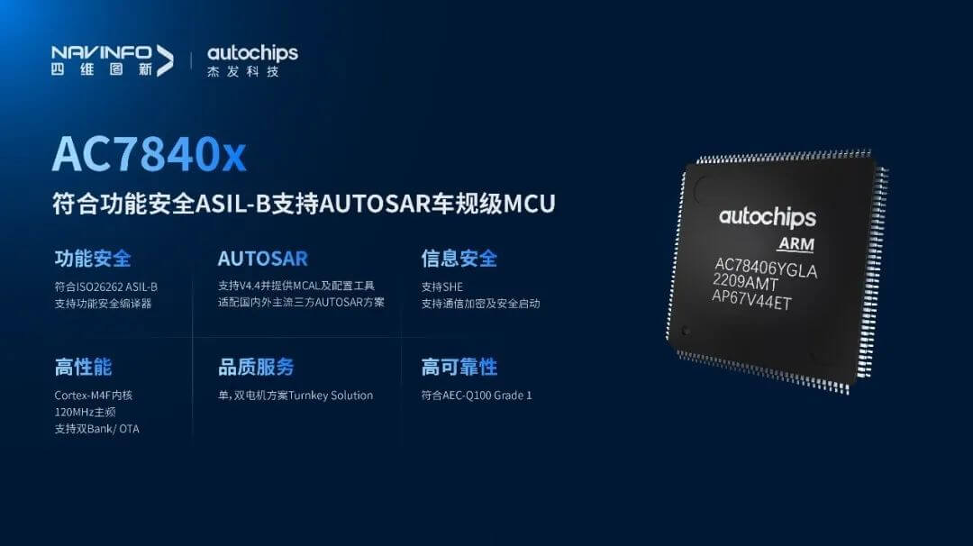 东升国际官网-钻营健全,你我一路成长