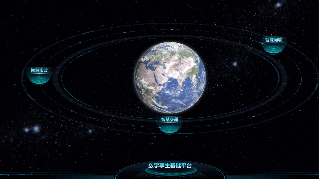 东升国际官网-钻营健全,你我一路成长