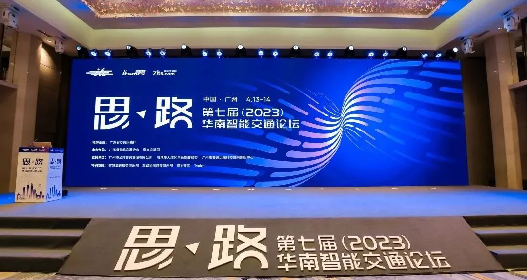 东升国际官网-钻营健全,你我一路成长