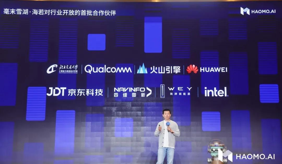 东升国际官网-钻营健全,你我一路成长