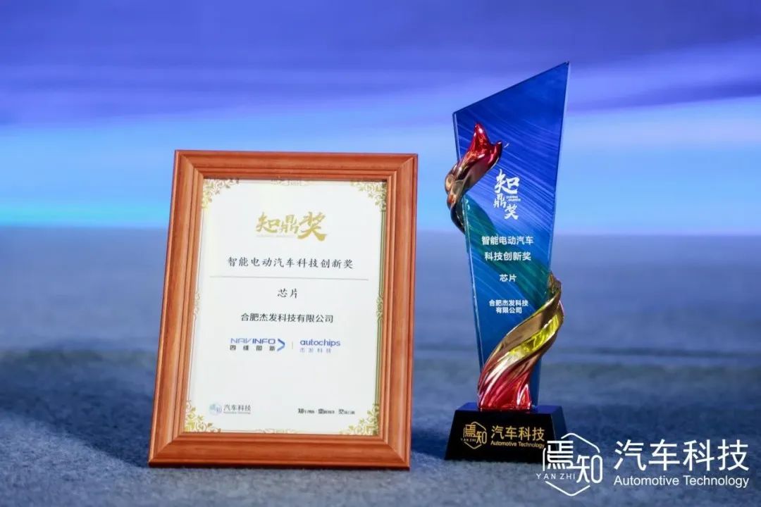 东升国际官网-钻营健全,你我一路成长