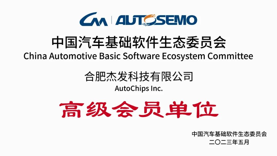 东升国际官网-钻营健全,你我一路成长
