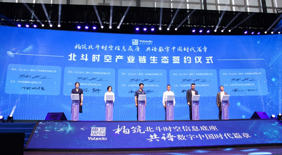 东升国际官网-钻营健全,你我一路成长