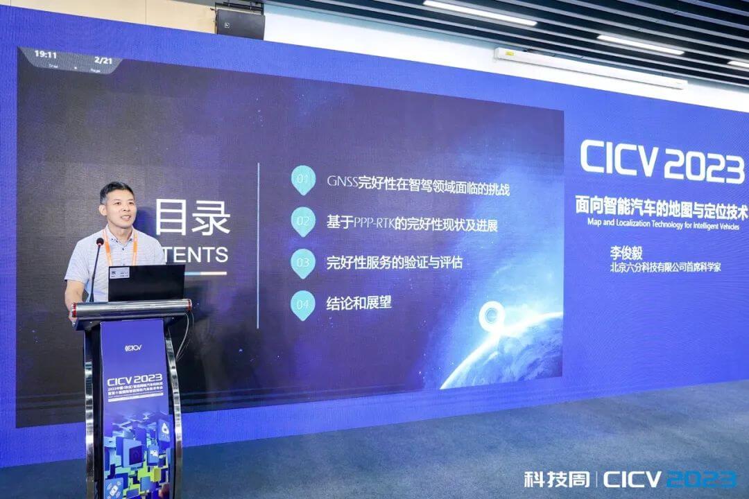 东升国际官网-钻营健全,你我一路成长