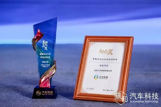 东升国际官网-钻营健全,你我一路成长