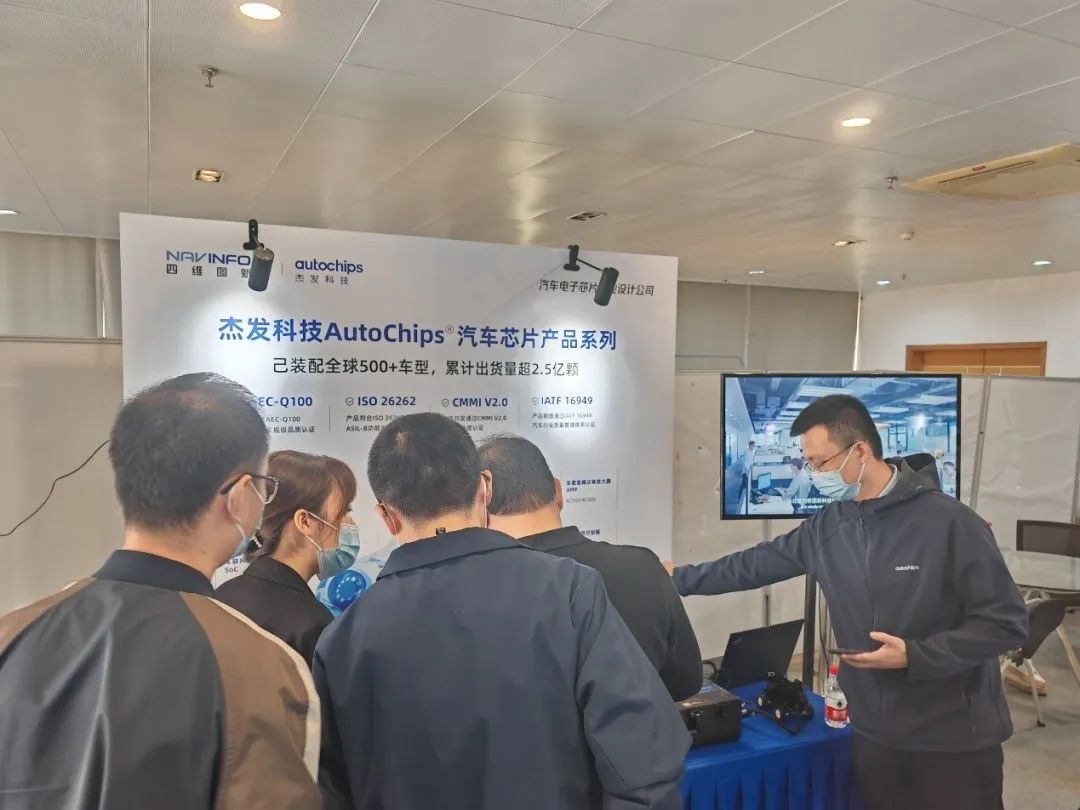 东升国际官网-钻营健全,你我一路成长