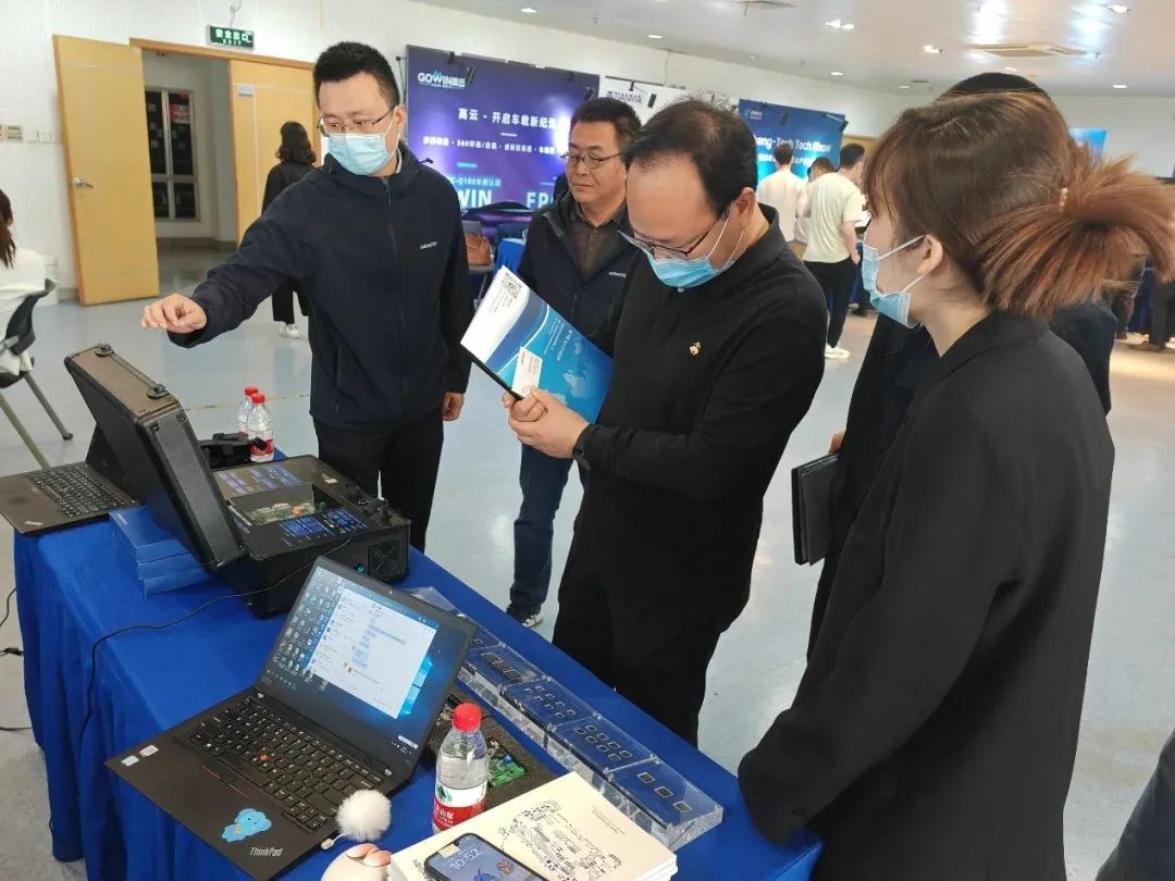 东升国际官网-钻营健全,你我一路成长