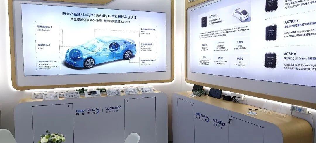 东升国际官网-钻营健全,你我一路成长