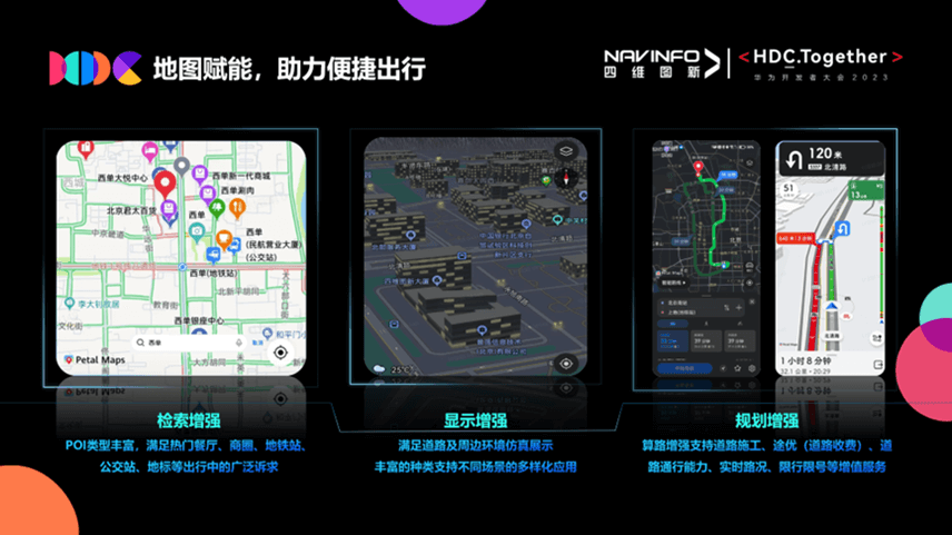 东升国际官网-钻营健全,你我一路成长