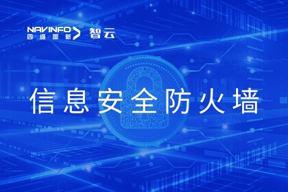 六分科技获公安部宣告「国度信息安全等级保；；；；；と丁谷现