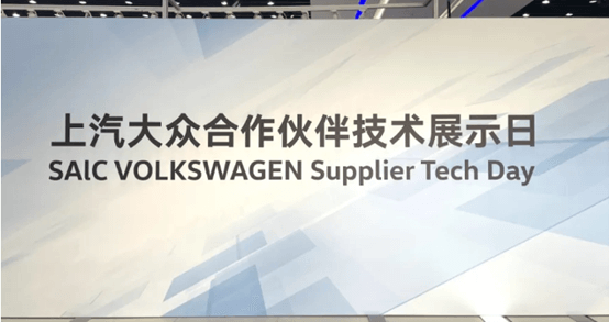 东升国际官网-钻营健全,你我一路成长