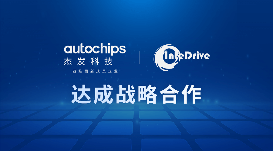 东升国际官网-钻营健全,你我一路成长