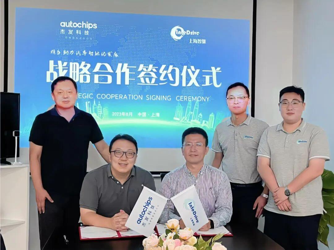 东升国际官网-钻营健全,你我一路成长