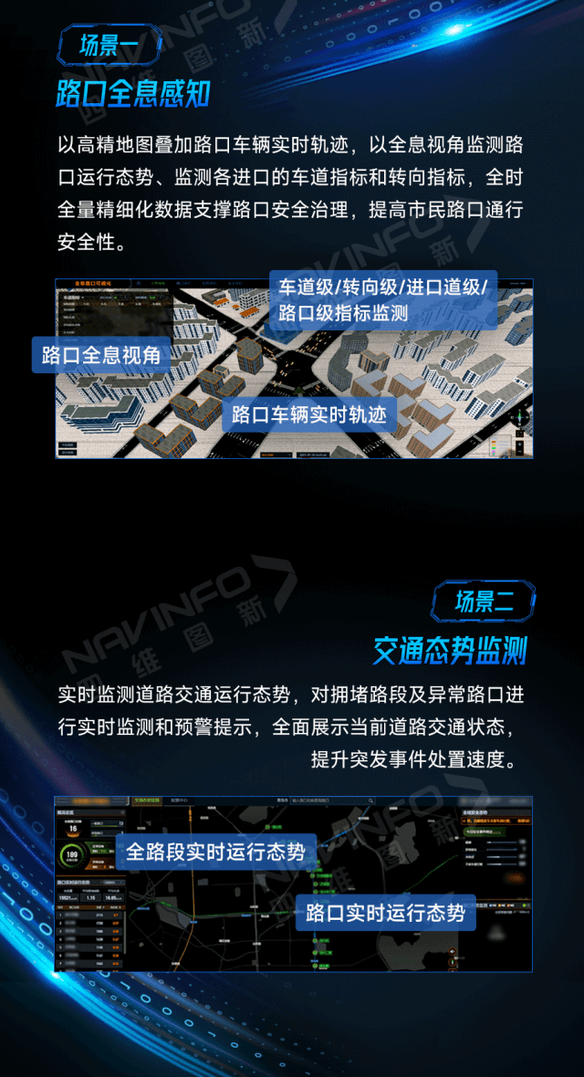 东升国际官网-钻营健全,你我一路成长
