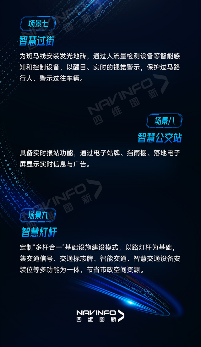 东升国际官网-钻营健全,你我一路成长