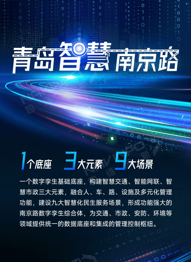 东升国际官网-钻营健全,你我一路成长