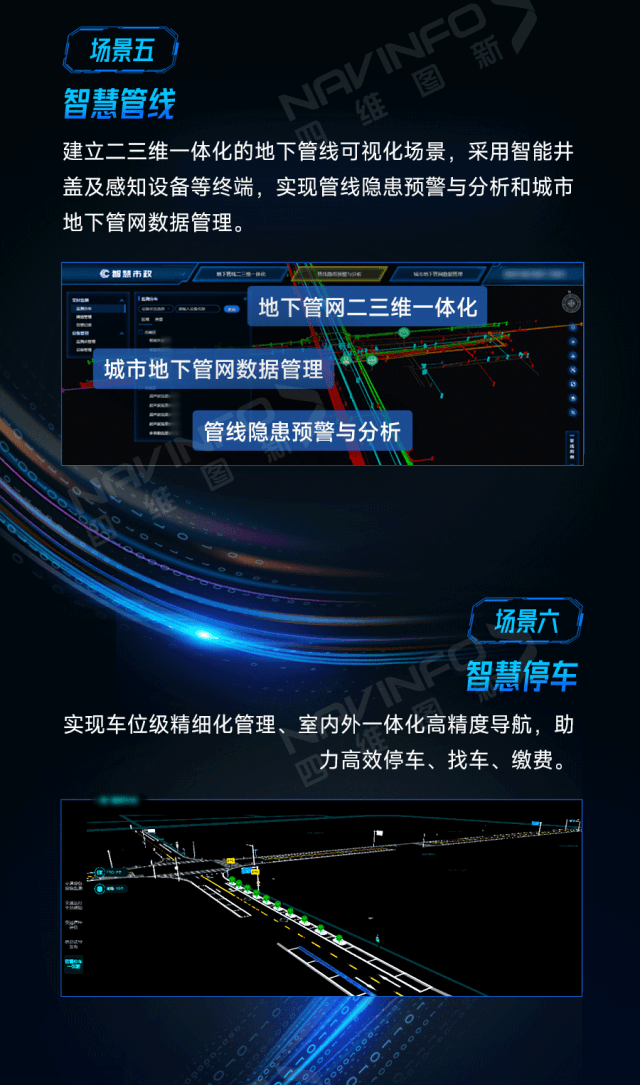 东升国际官网-钻营健全,你我一路成长