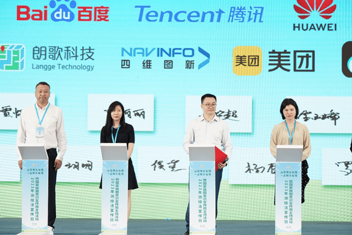 东升国际官网-钻营健全,你我一路成长