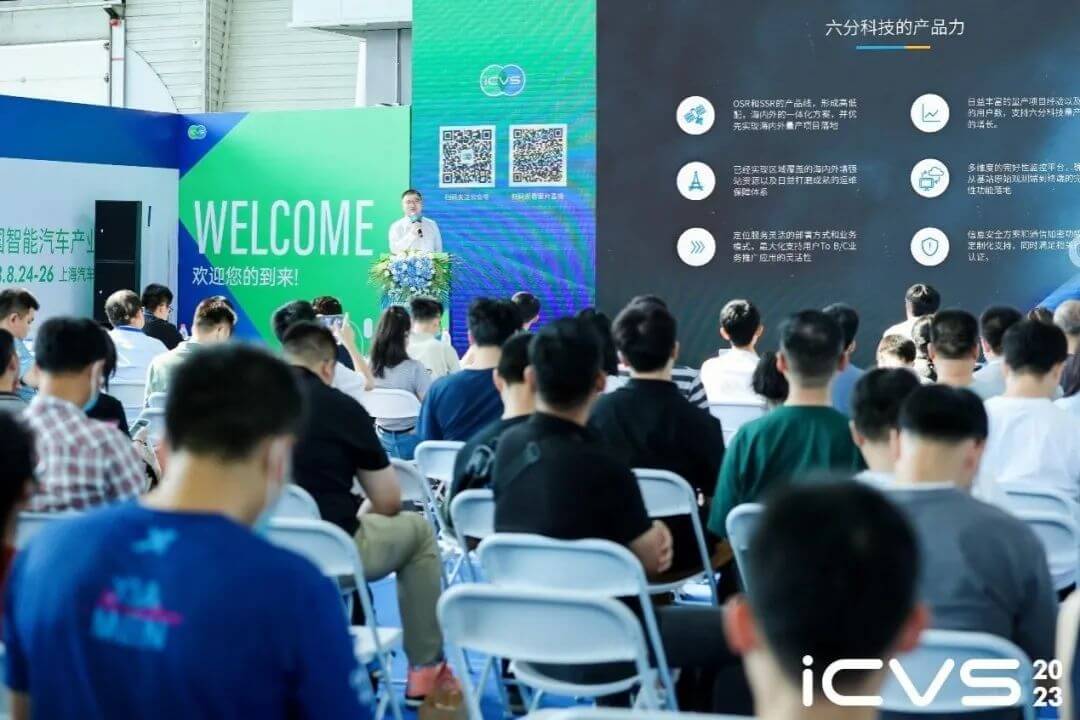 东升国际官网-钻营健全,你我一路成长