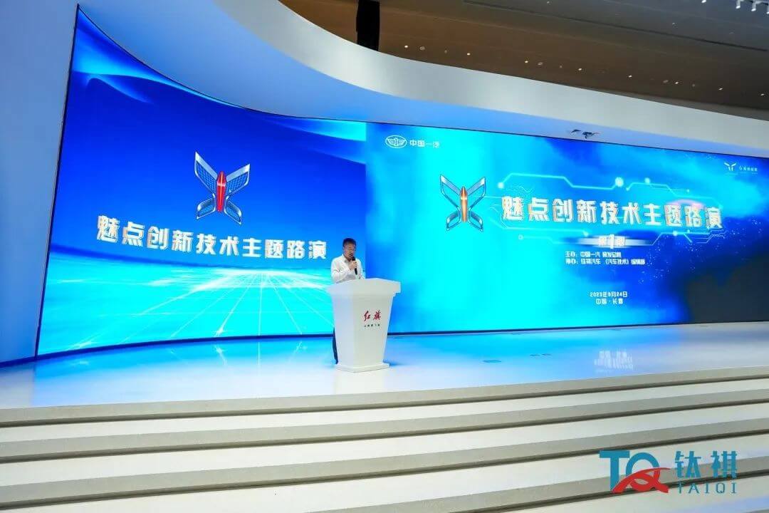 东升国际官网-钻营健全,你我一路成长