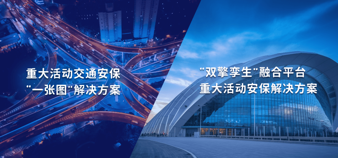 东升国际官网-钻营健全,你我一路成长